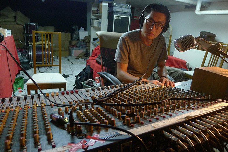 Read more about the article Yang Haisong Featured on Bandcamp Daily