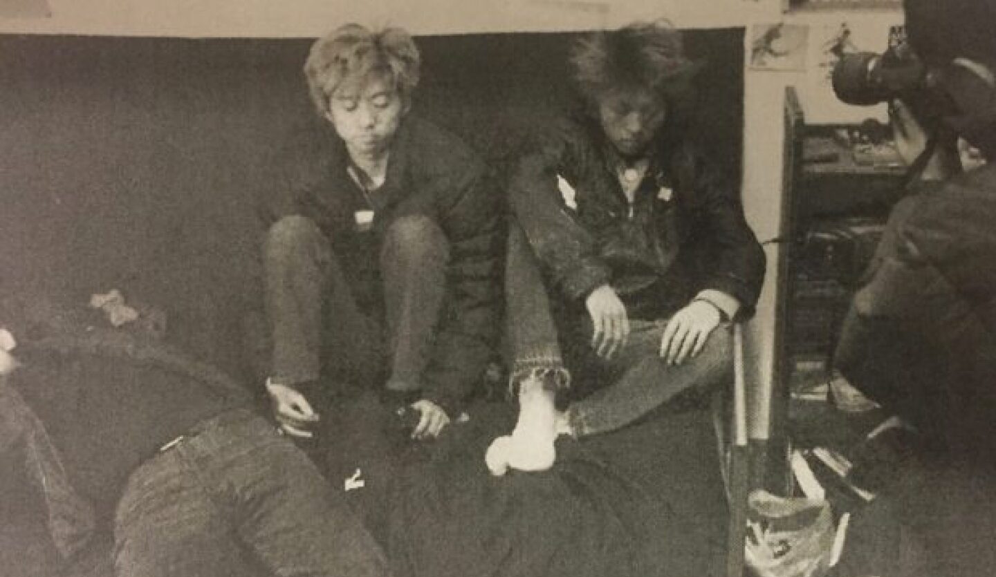 Equalizing Distort Radio, Episode #1290: Punk in China – The Four Punk Gods